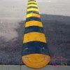 Easyguard Rubber Fender