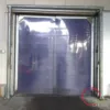 Clearway PVC Swing Door